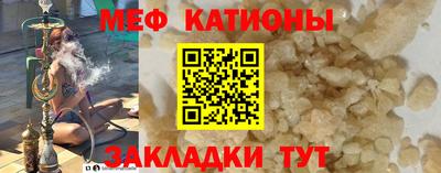 синтетический гашиш Апрелевка