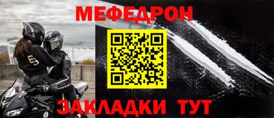 синтетический гашиш Апрелевка