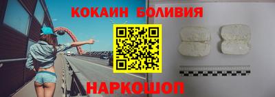 стаф Аргун