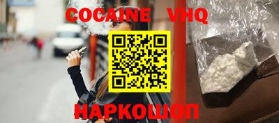 стаф Аргун