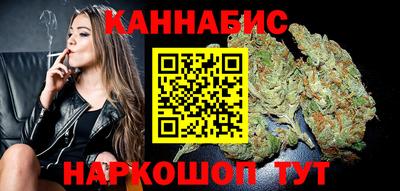стаф Аргун