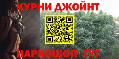 стаф Аргун
