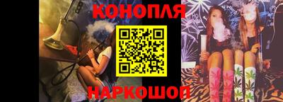 стаф Аргун