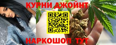 кристаллы Апшеронск