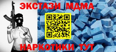 твердый Гагарин