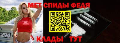 кристаллы Апшеронск