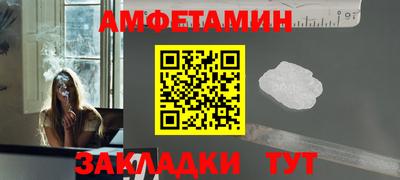 стаф Аргун