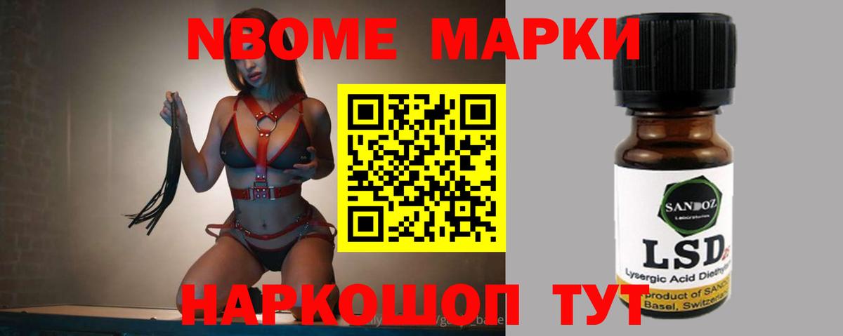 MEGA зеркало  Вход с VPN  ЛСД экстази кислота  Верхняя Салда  ЛСД экстази кислота 
